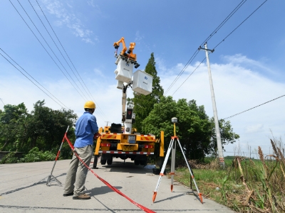新能源電站