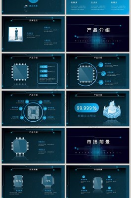 智能電子產(chǎn)品技術(shù)開發(fā) 未來(lái)科技的簡(jiǎn)約演進(jìn)